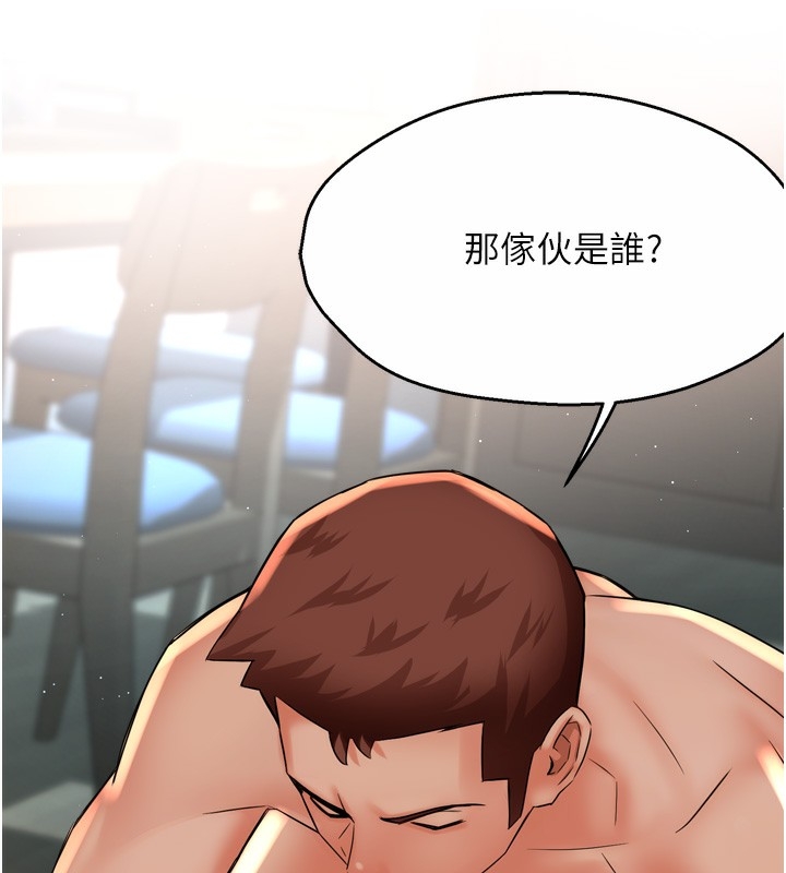第48张