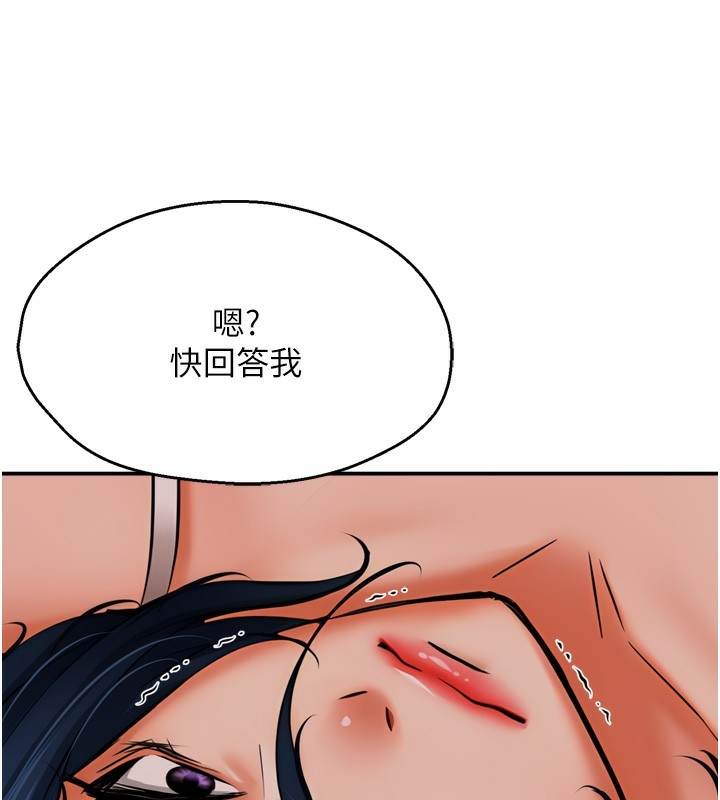 第52张