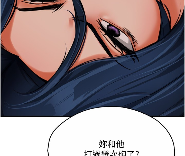 第54张