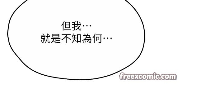 第61张