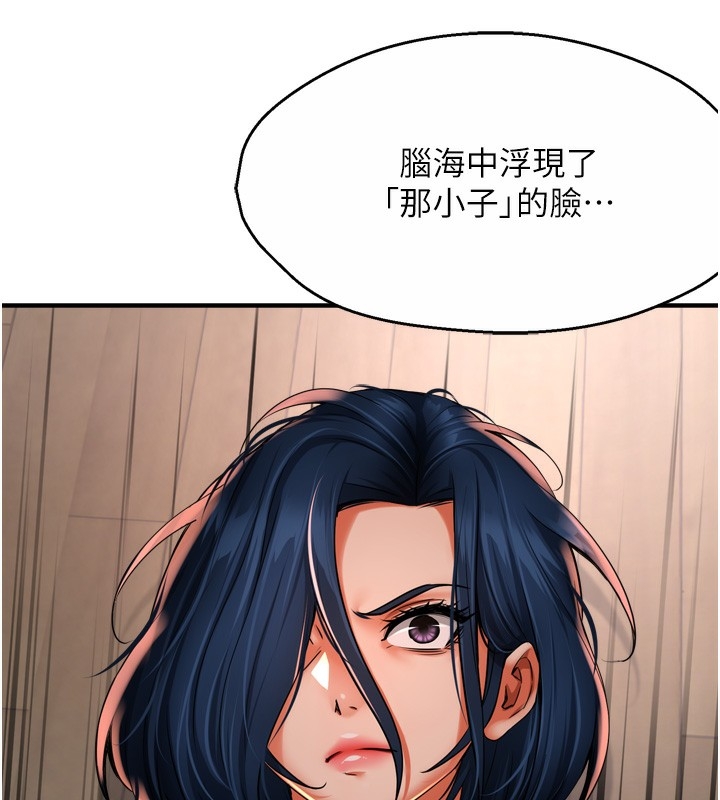 第63张