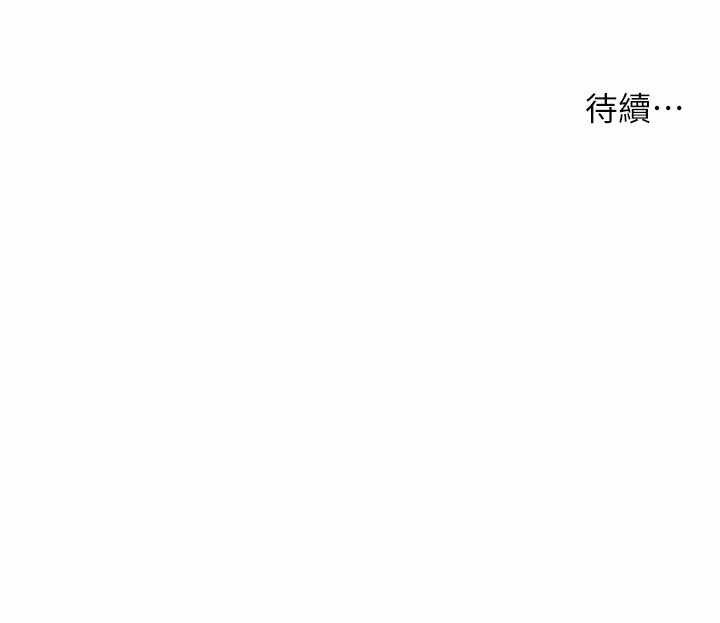 第99张