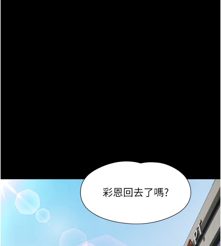 第43张