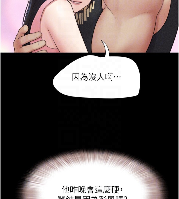 第51张