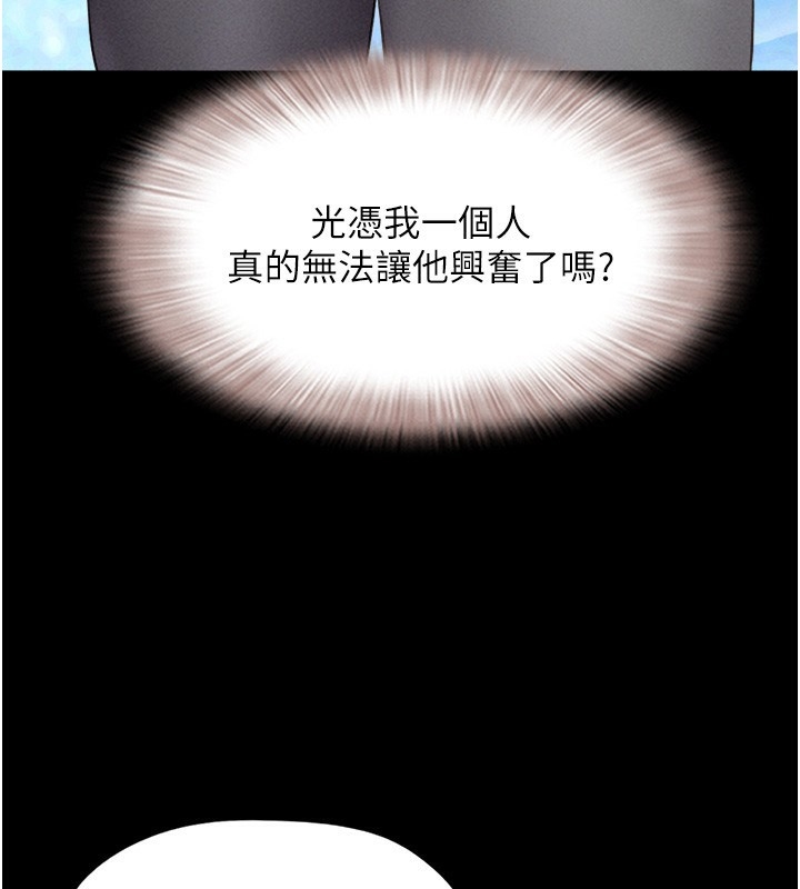 第53张