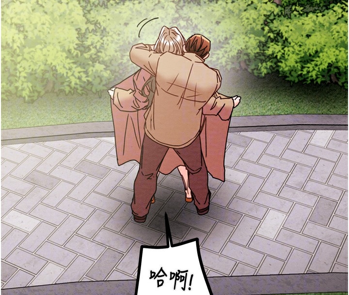 第46张