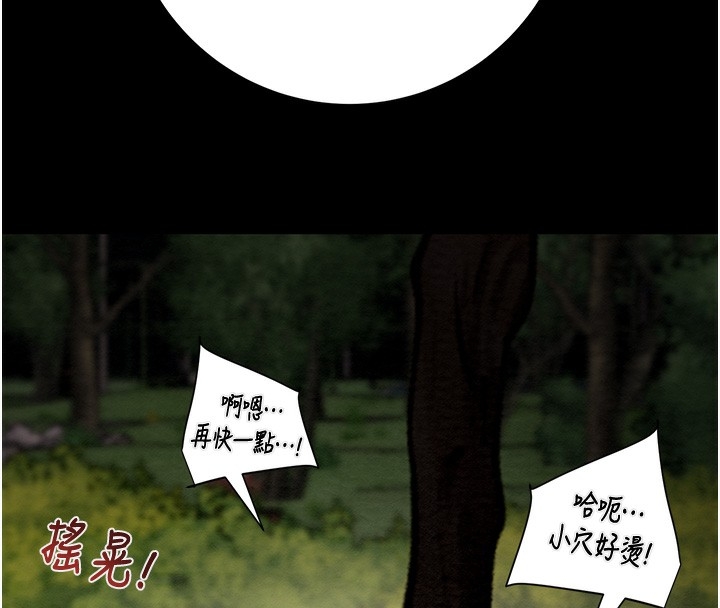 第139张