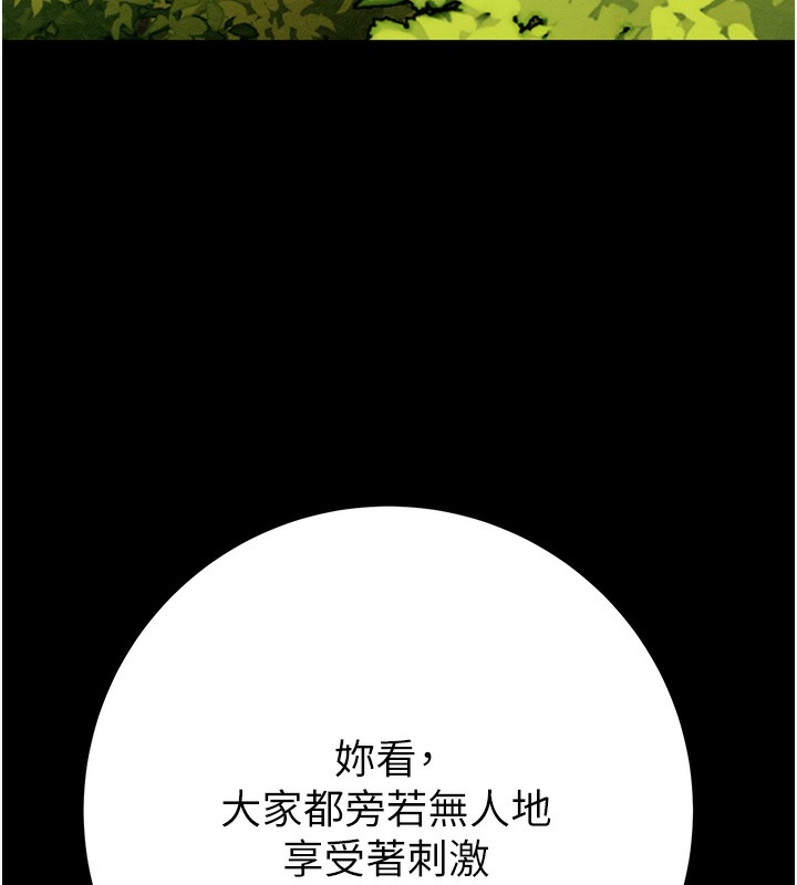 第142张