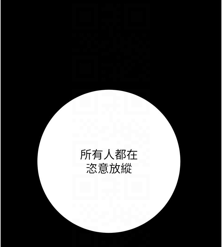第7张