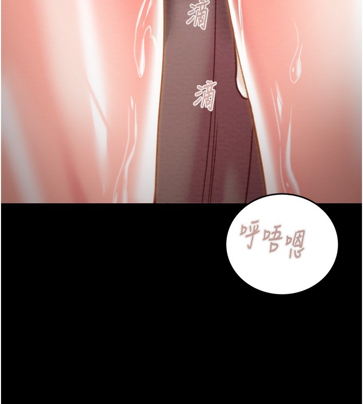 第36张