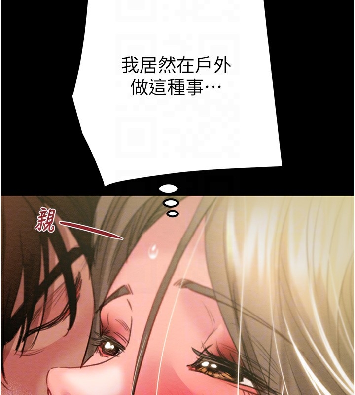 第43张