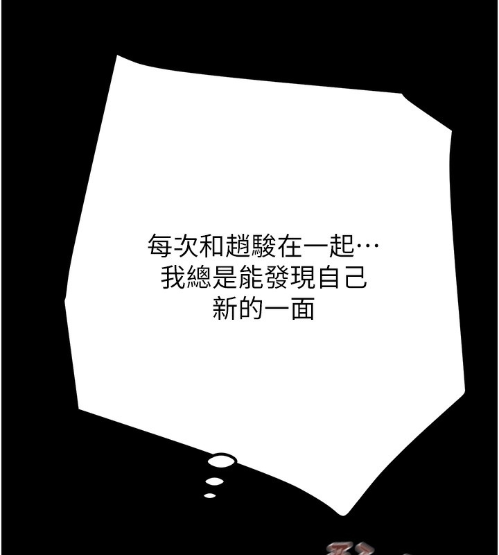 第49张