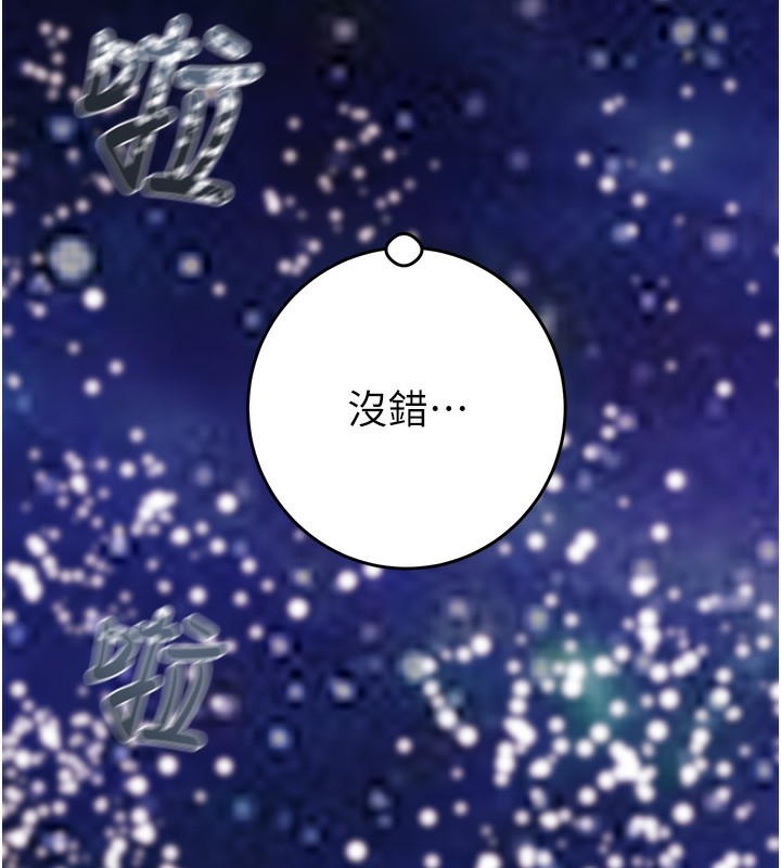 第73张