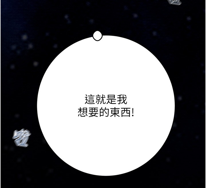 第80张