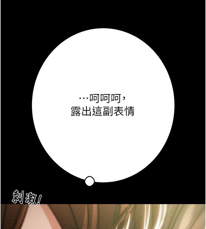 第83张