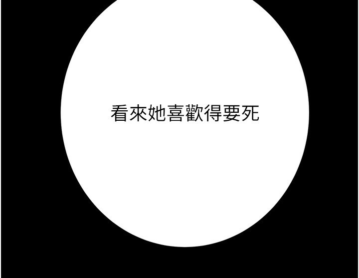 第88张