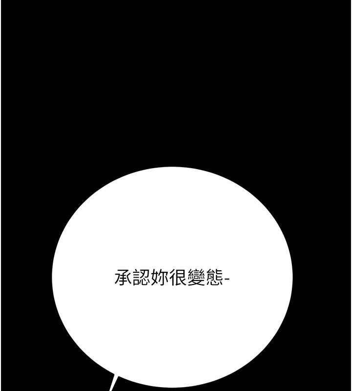 第99张