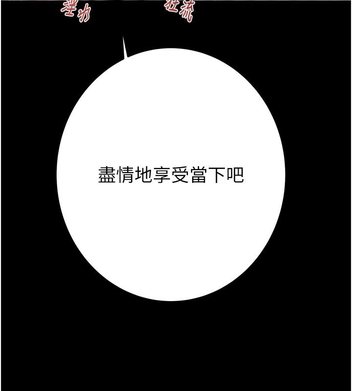 第105张