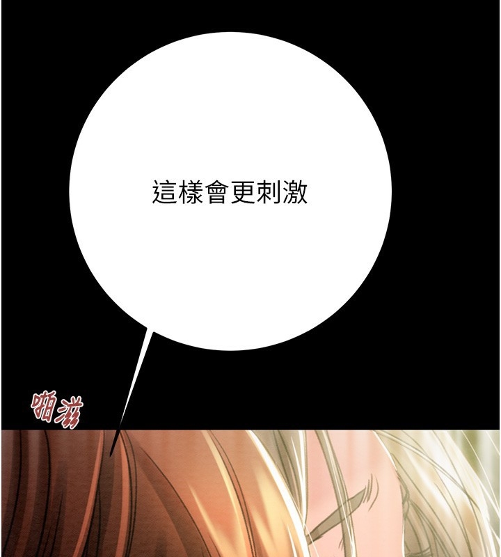 第107张