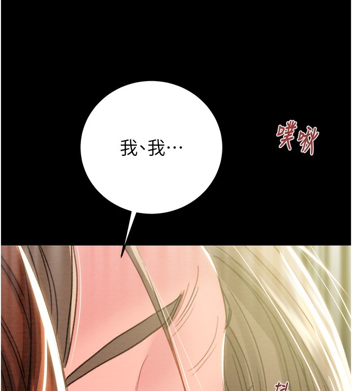 第114张