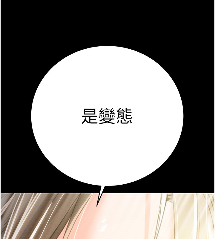第119张