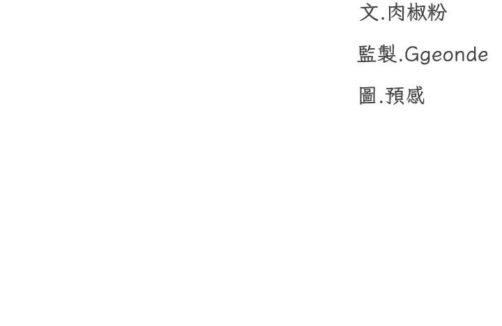 第57张