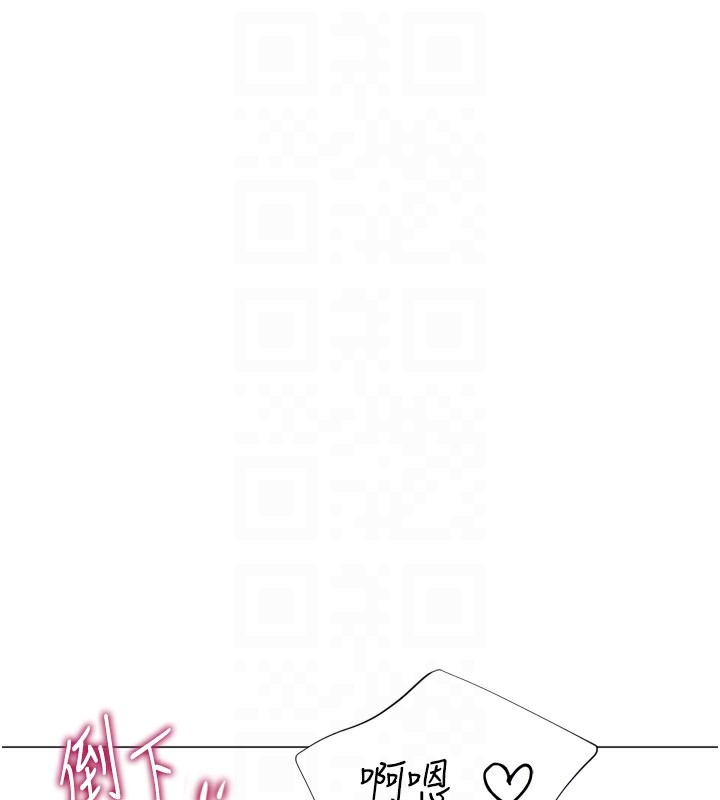 第74张