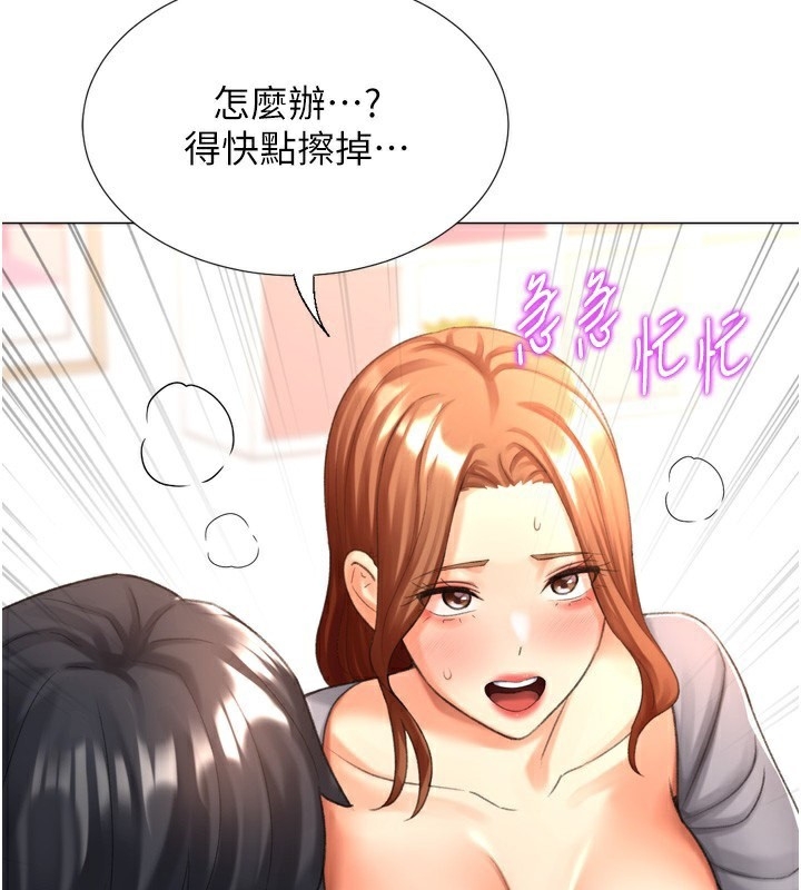第88张