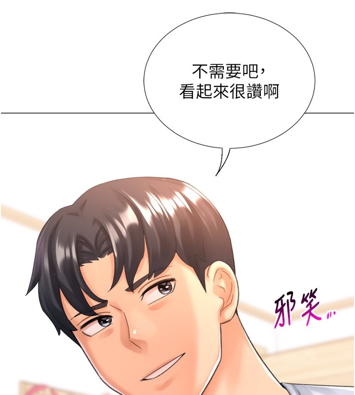 第93张