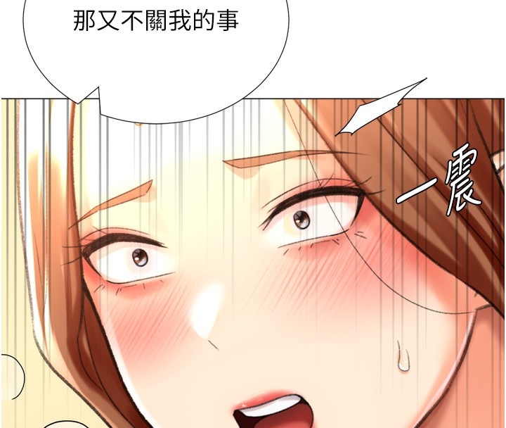 第103张