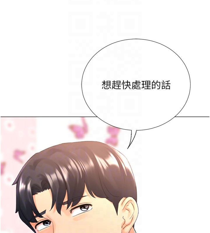 第108张