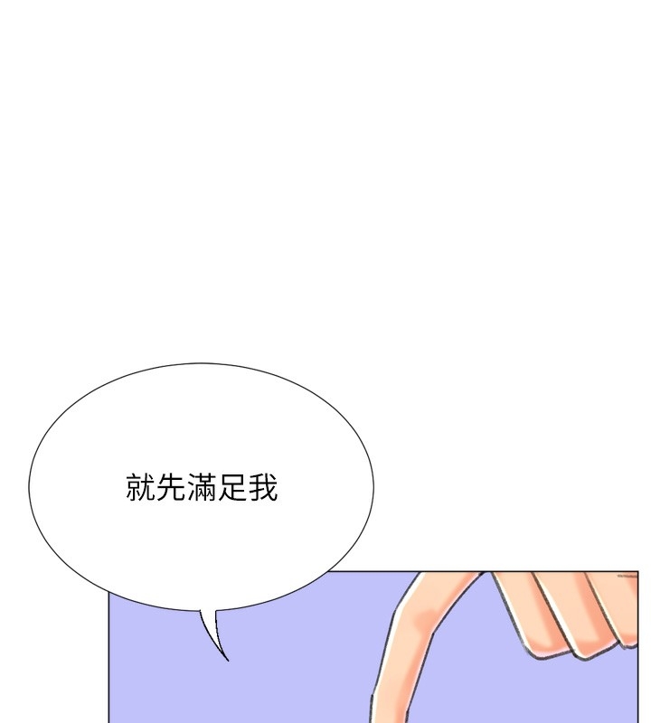 第112张
