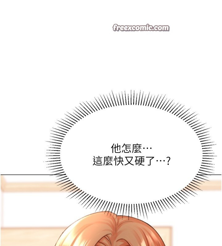 第115张