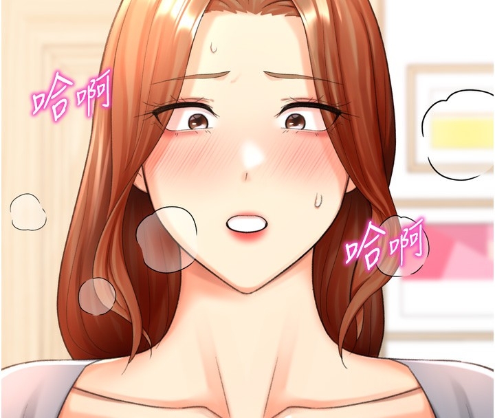 第117张