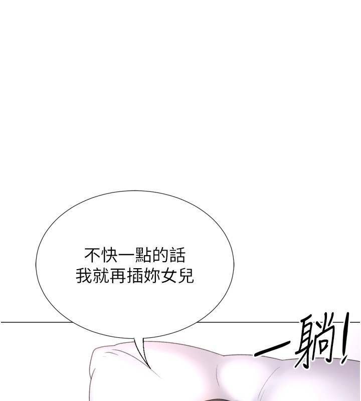 第124张