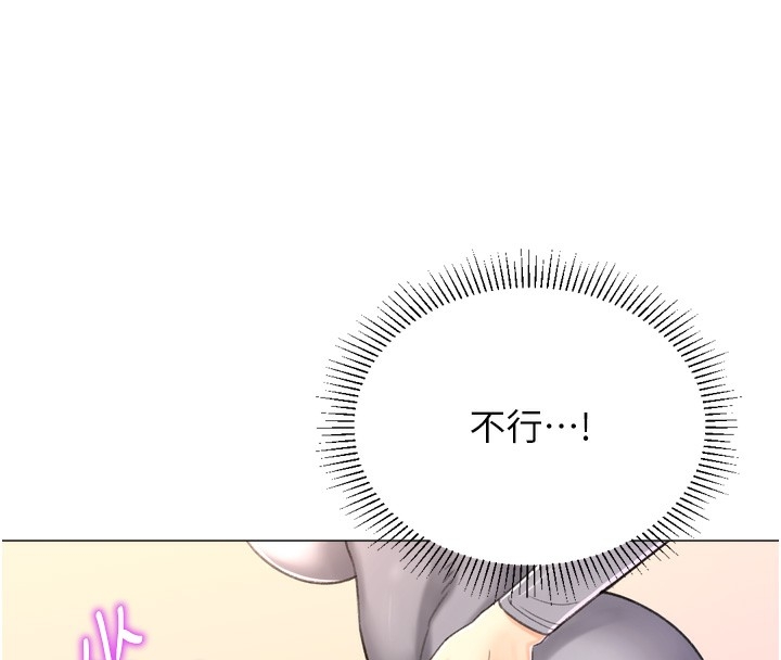第130张