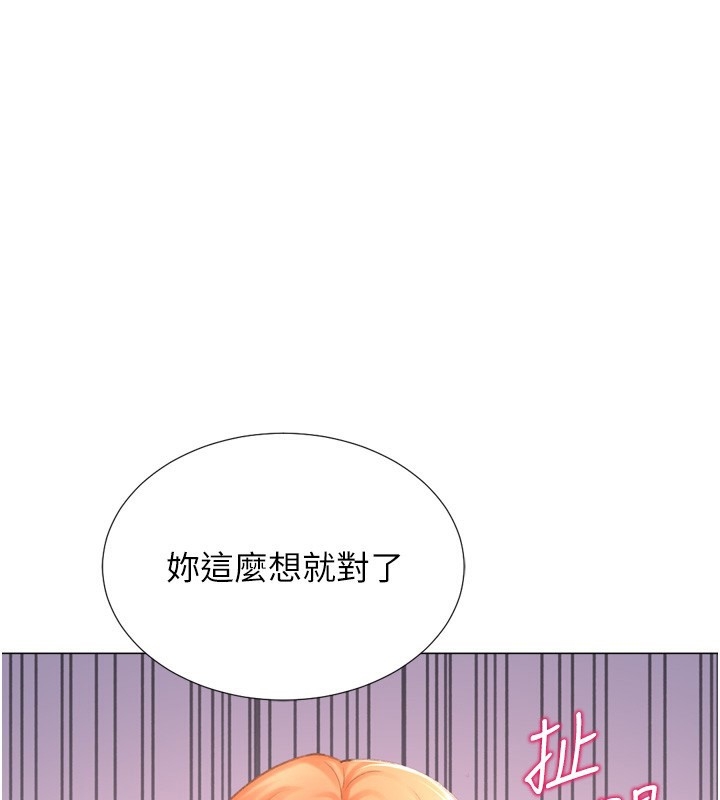 第133张