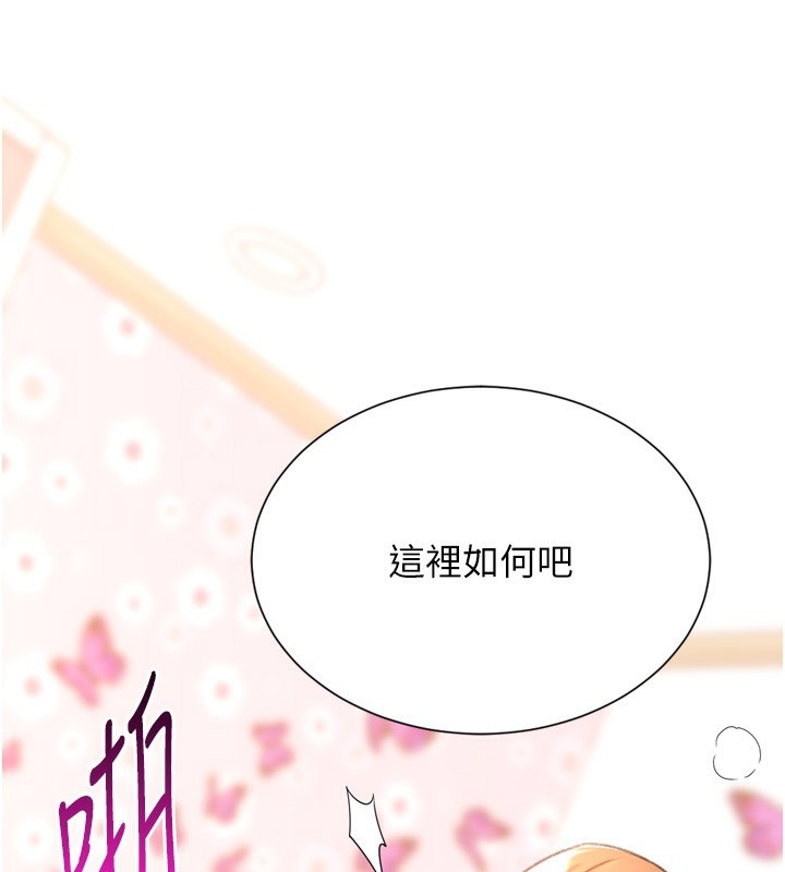 第149张
