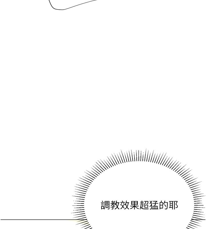 第168张
