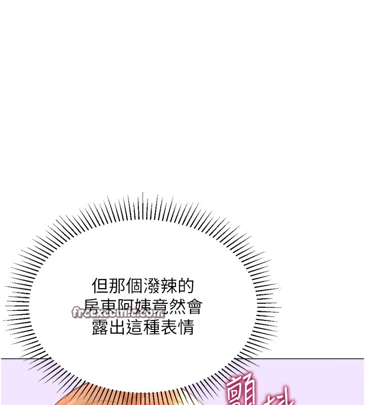 第3张