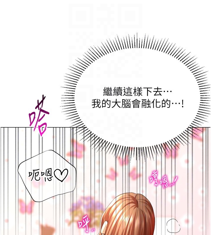 第33张