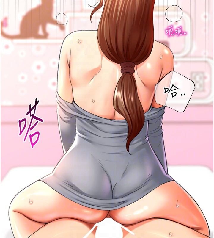 第34张