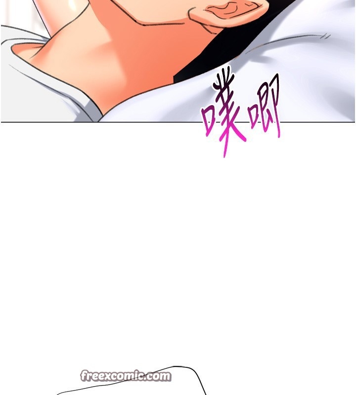 第46张