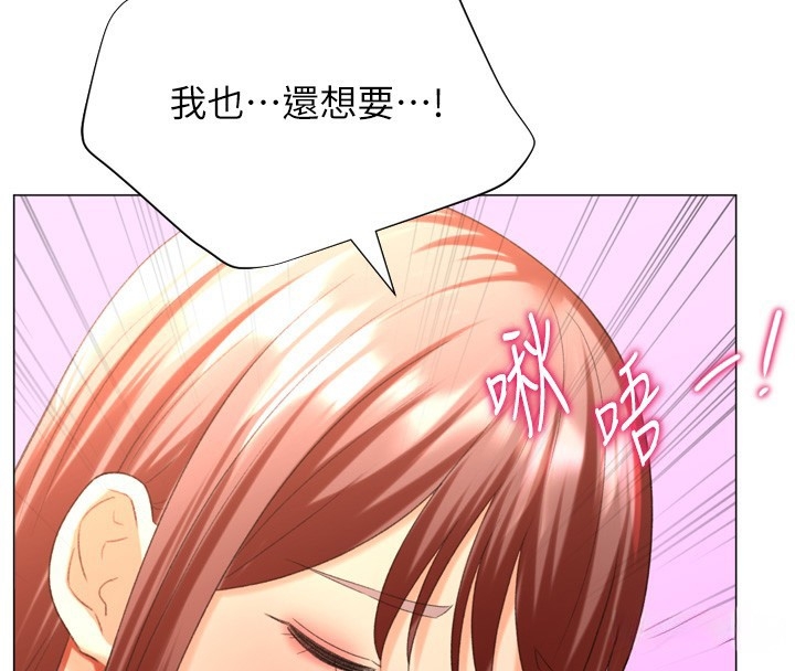 第50张