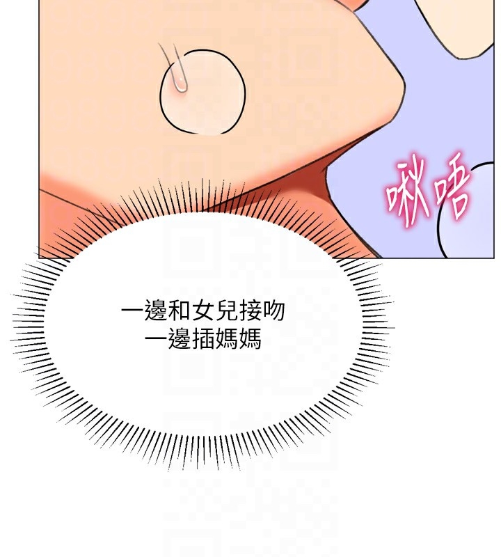 第70张