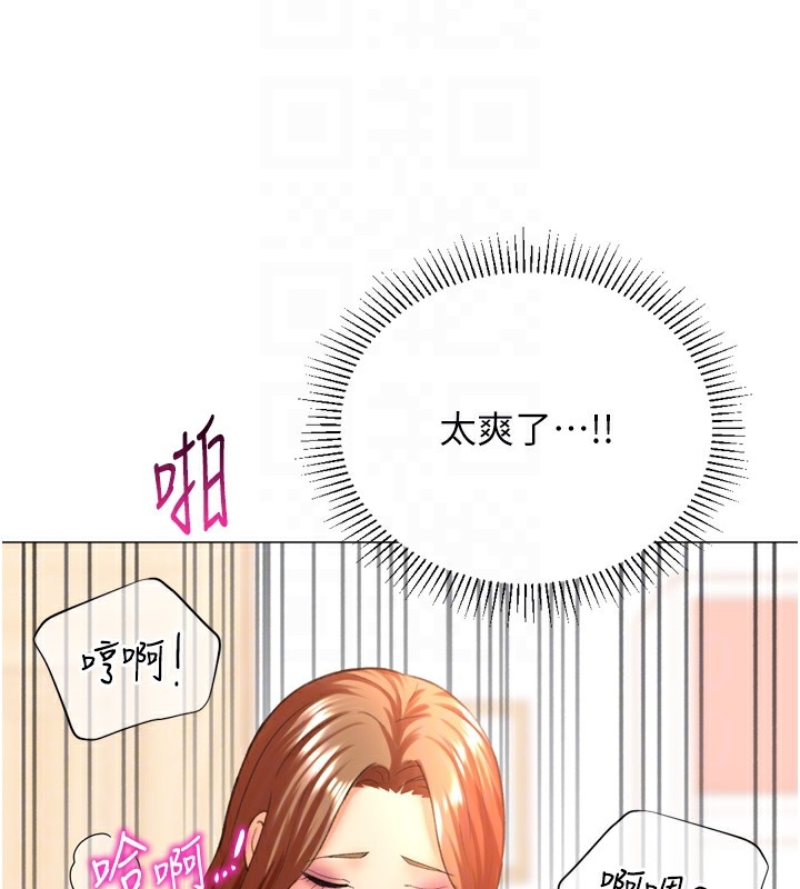 第73张