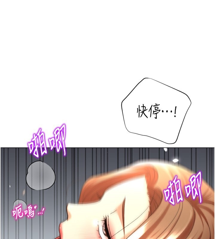 第97张