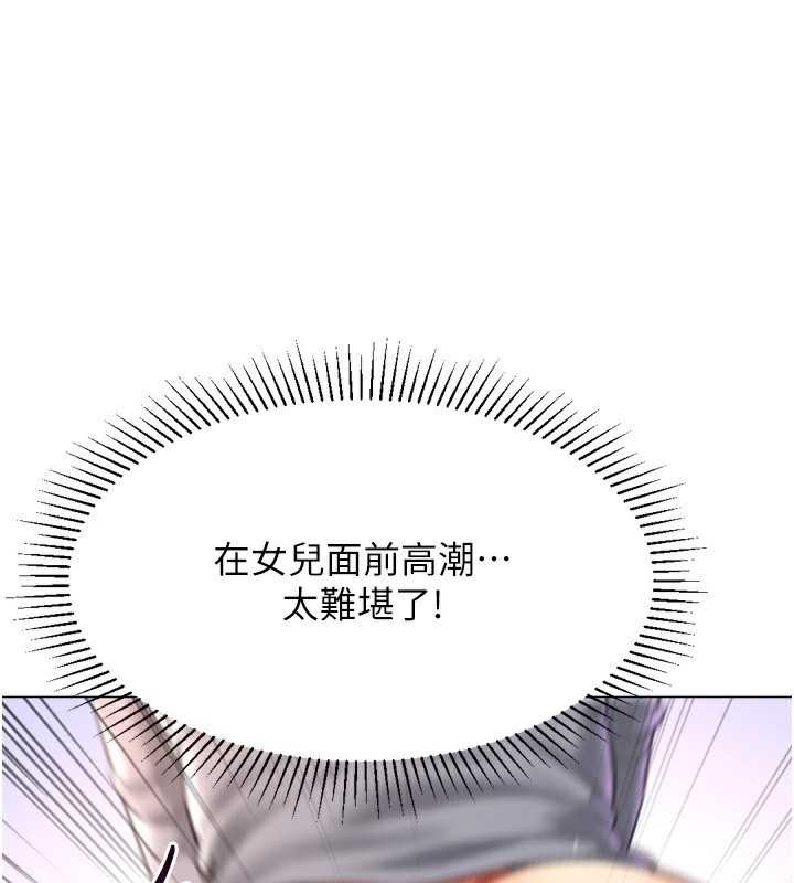 第101张