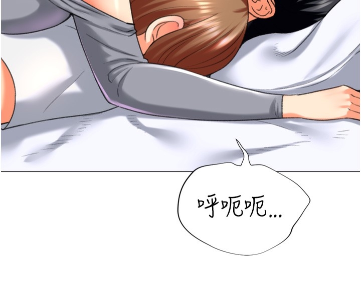 第121张