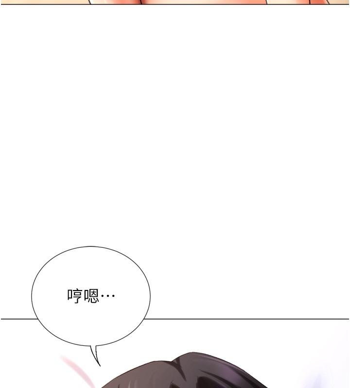 第134张